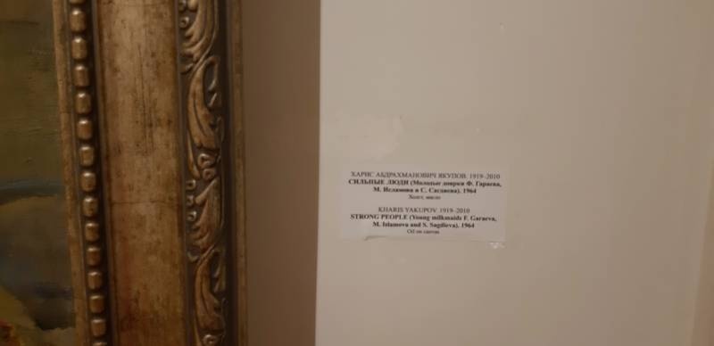 20191105_134545