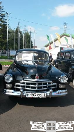 День нефтяника38595