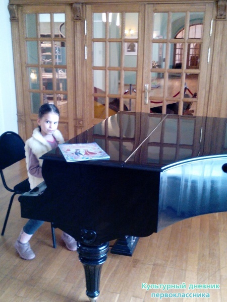 Национальный музей