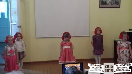 20161004_153132