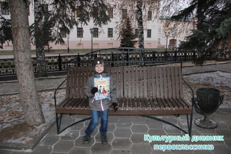 музей-заповедник Казанский Кремль6043