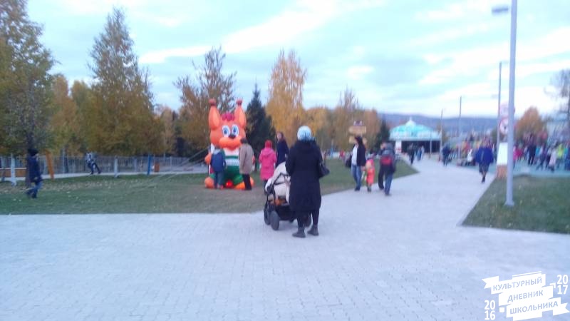 Каскад. Зона отдыха в Альметьевске.81692