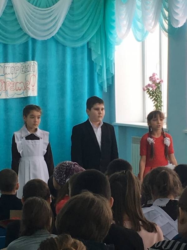 энилэр бэйрэме180929