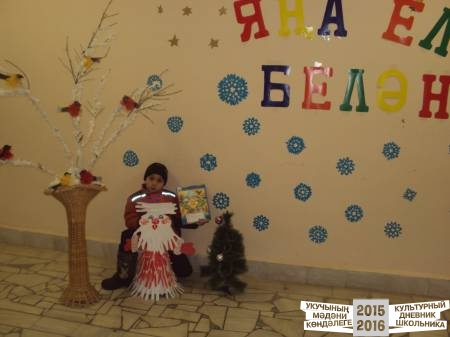 DSC02489.JPG