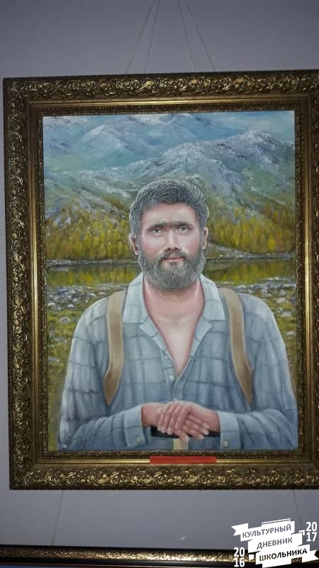 Земля далёкая и близкая75508