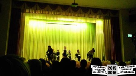 Спектакль "Сердца города". Студия "Э-моция"49137