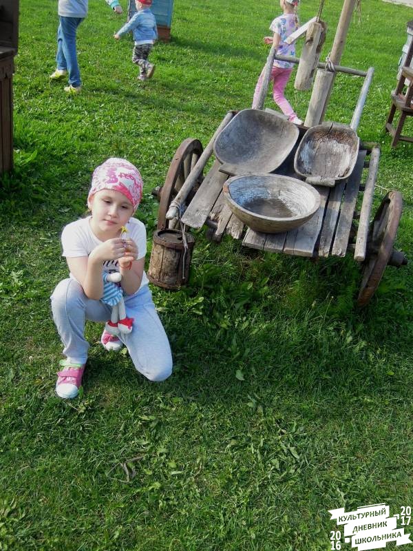 DSCN0494.JPG