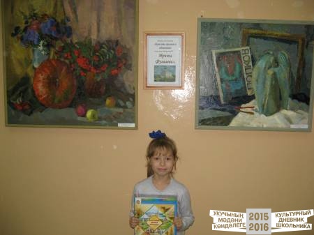 "Рождественский час" в ЦГБ