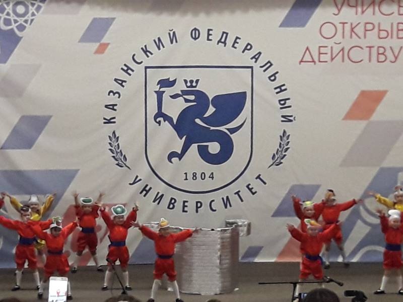 Рождественский концерт.  Детский университет. Казань.130393