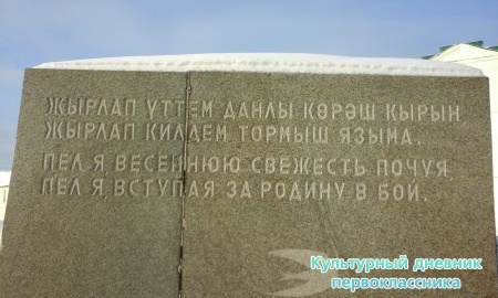 20141227_131158