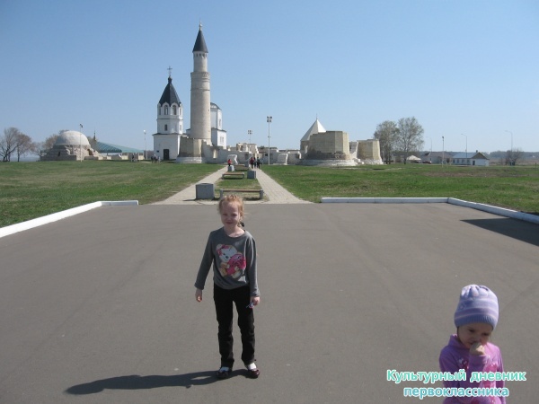 Великий Болгар