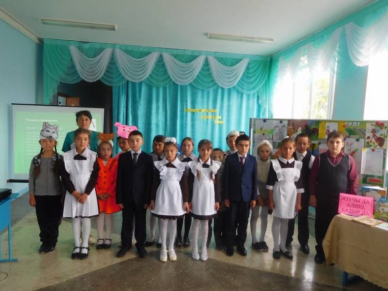 Абдулла  Алиш170349