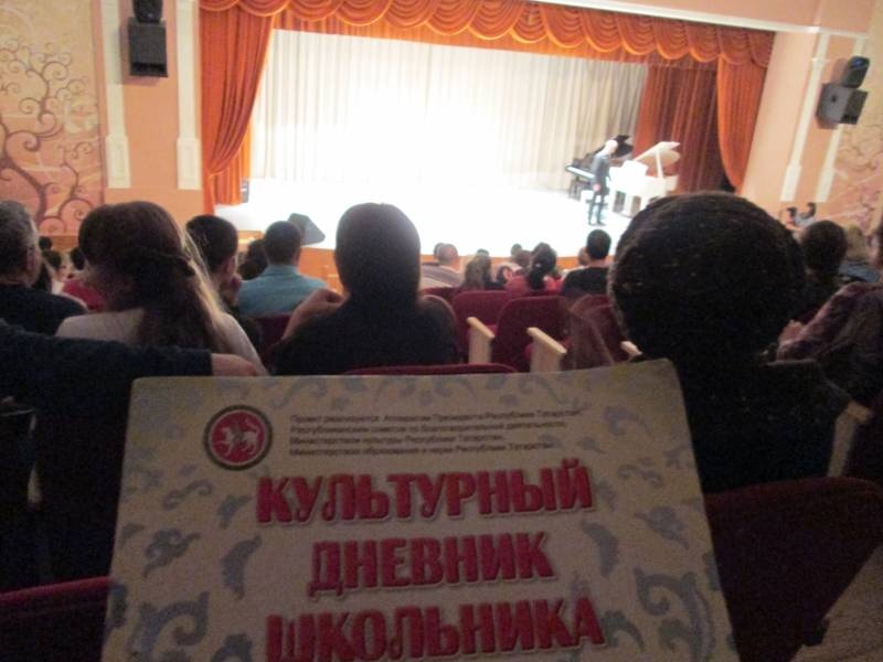 Концерт для мам Счастье быть матерью177348