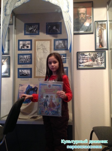 Дом-музей К.Васильева16129