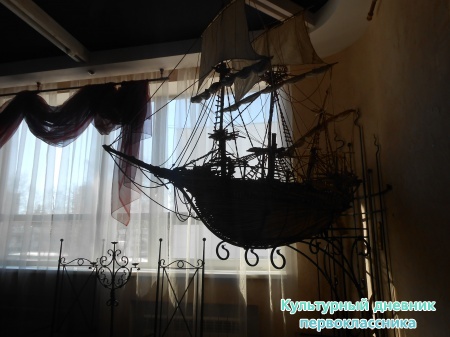 DSCN2127.JPG