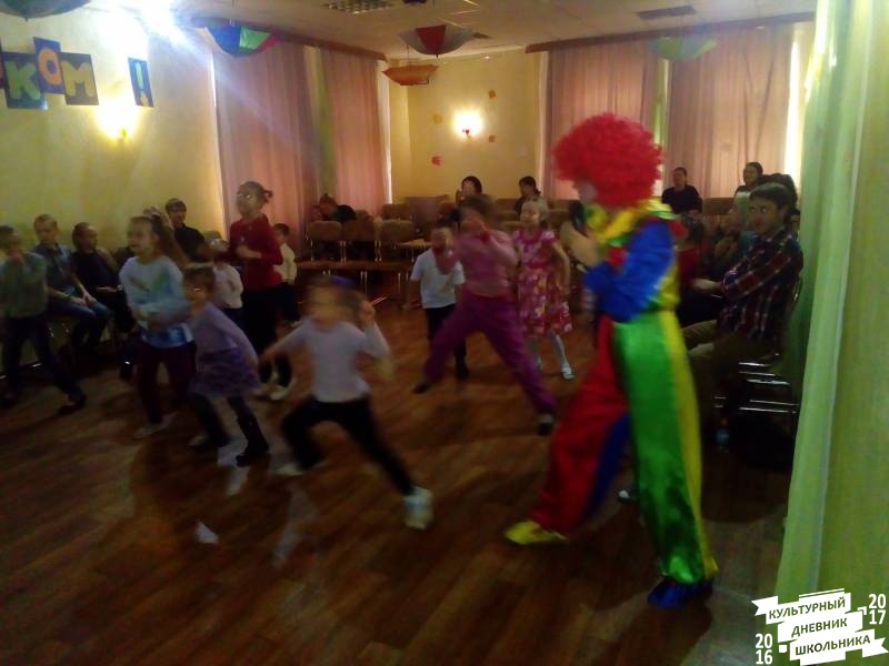Экомастерская Орион Арбузник 64