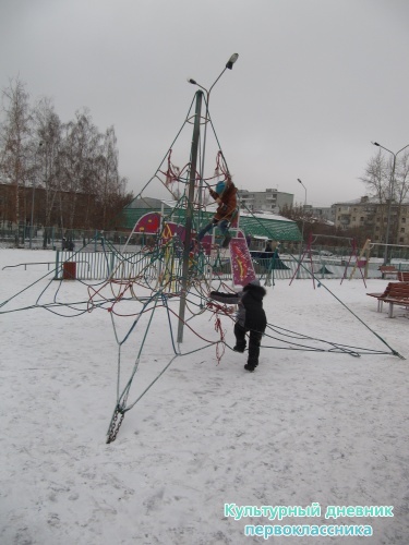 парк в Дербышках(Казань)