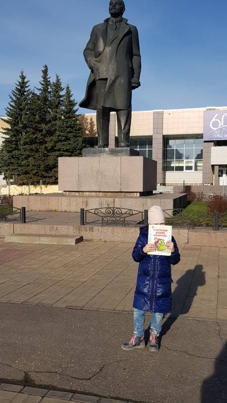 Центральная площадь Краснознаменска