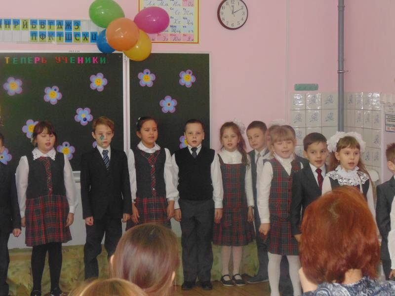 День матери118303