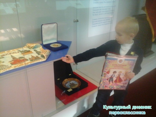 Экскурсия по Ленинскому мемориалу16429