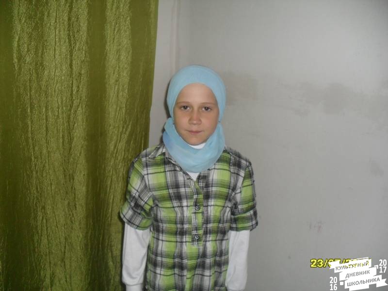 люблю лето82501