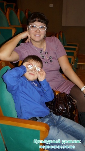 Новогоднее представление в Г.Камала15008