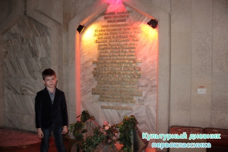 театр Камала25420