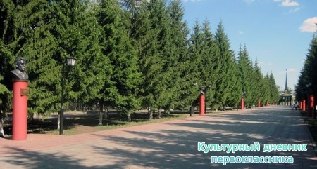 фотоальбом достопримечательностей Лениногорска2771