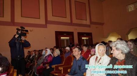 торжественное вручение памятных медалей ветеранам ВОВ и тыловикам25542