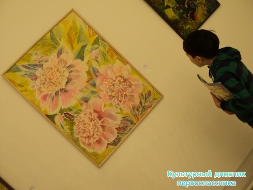 Выставка Галины Анютиной9354