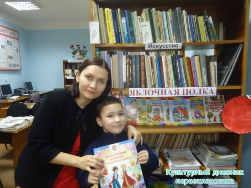 мои мероприятия