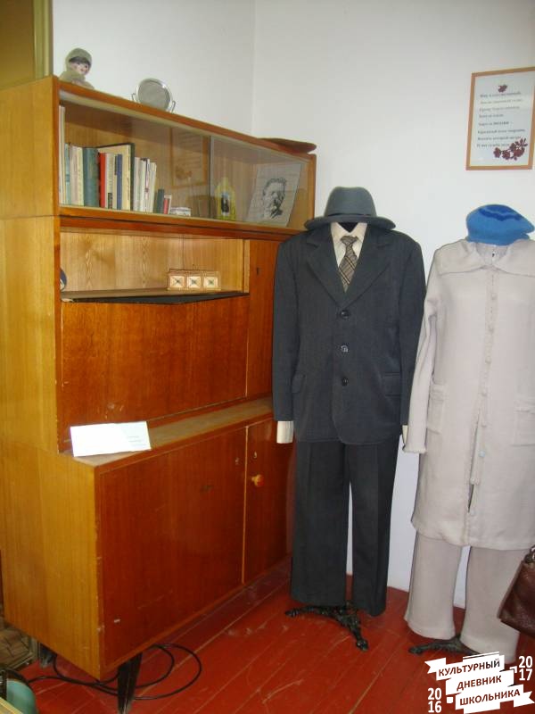 Интерьер комнаты С. Сулеймановой.82664