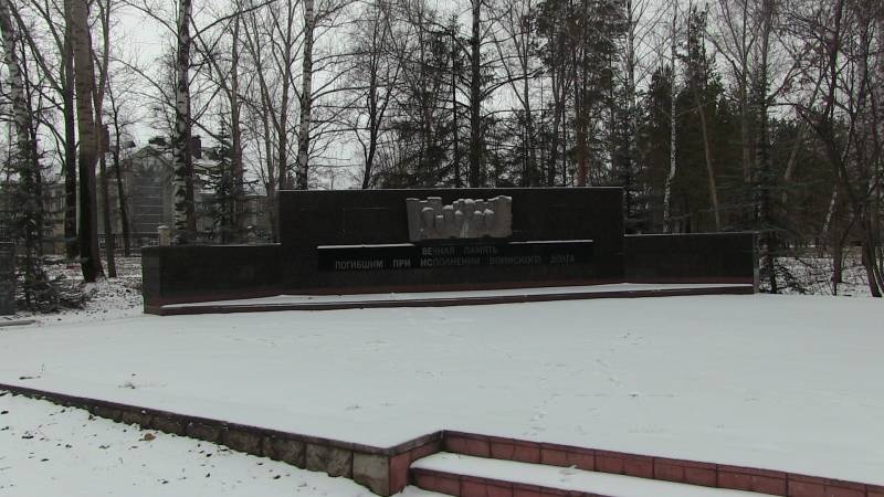 Парк Победы города Октябрьска Республики Башкортостан116788