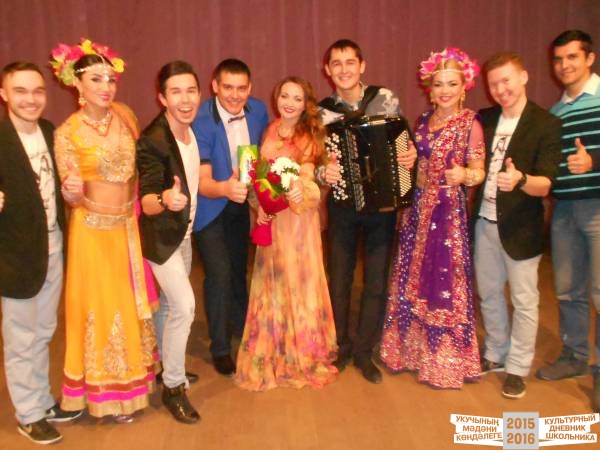 После концерта34286