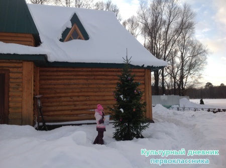 Раифа15692