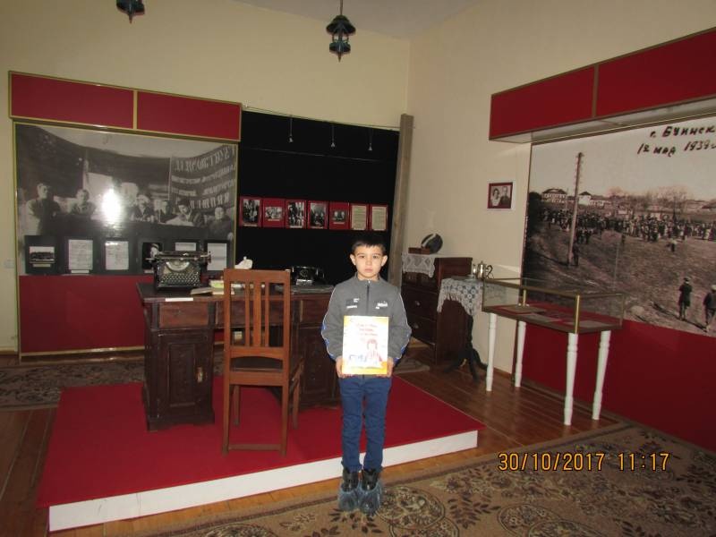 Буинский краеведческий музей115595