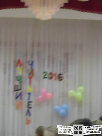 DSC04333.JPG