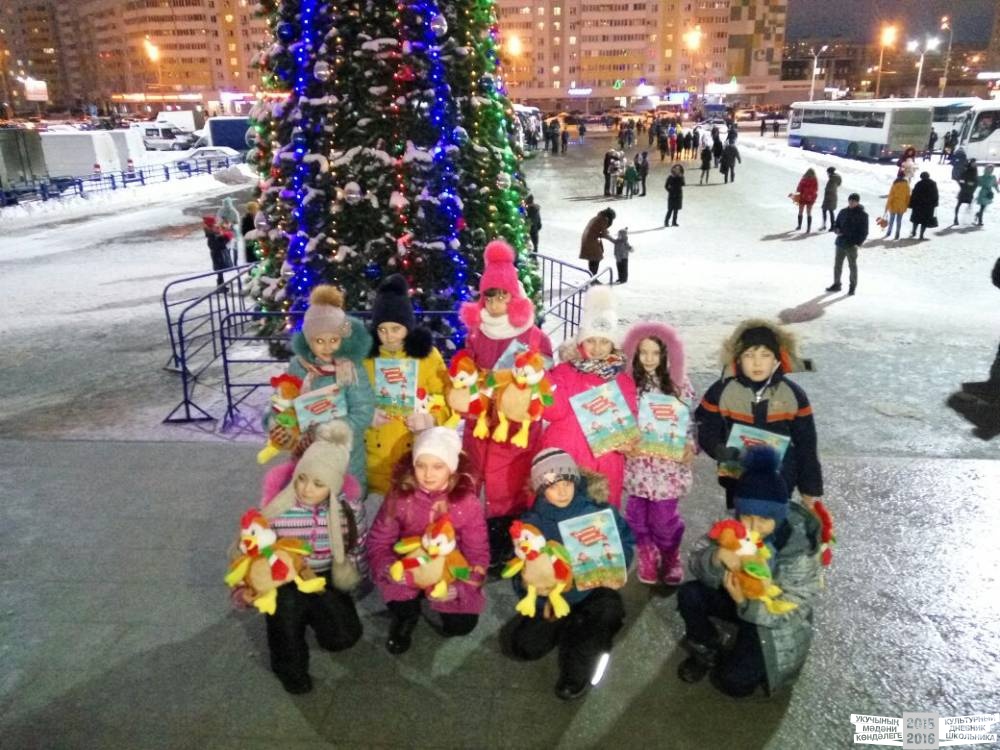 IMG-20161225-WA0064