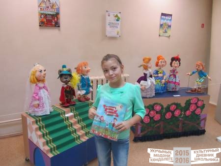 IMG_2104.JPG