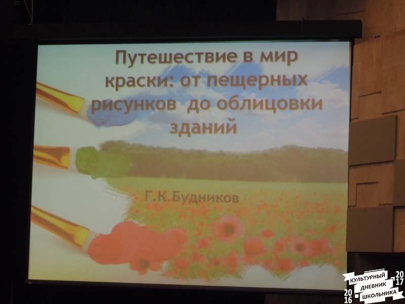 DSCN8718.JPG