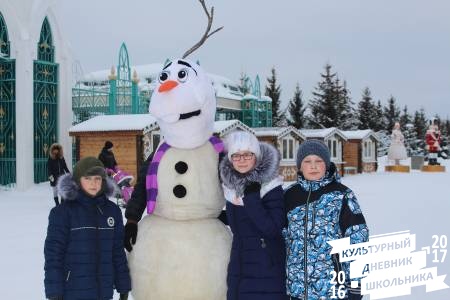 Ханский двор56659