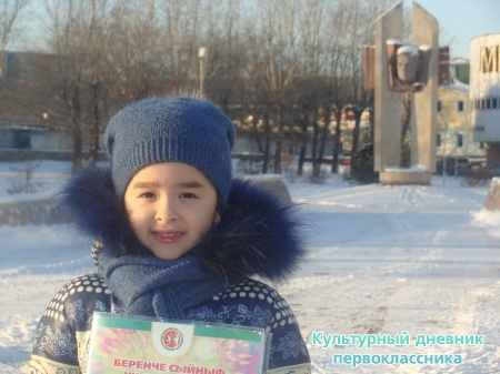 памятник Мусы Джалиля8458