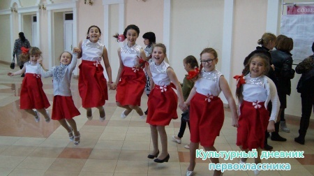 отборочный тур Пестрецы25228