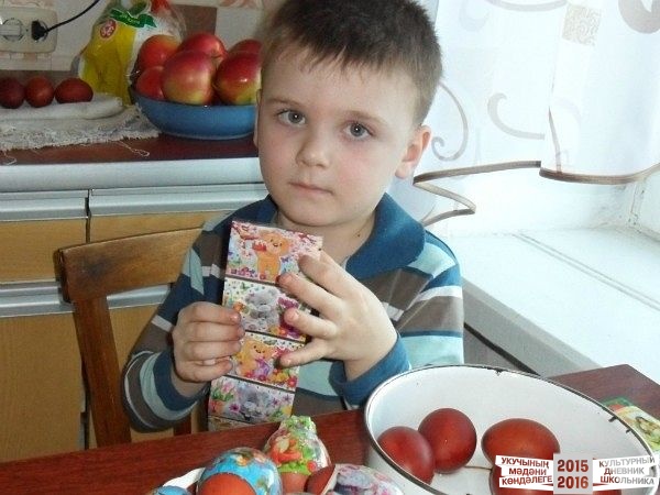 пасха.