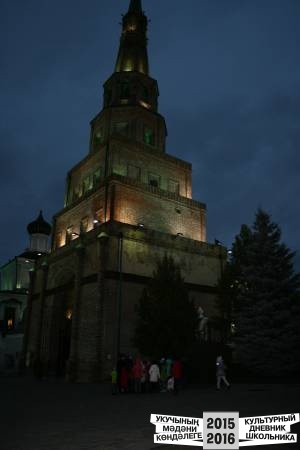 Команда №25 МБОУ СОШ № 1 г. Альметьевск, 3"В" класс36840