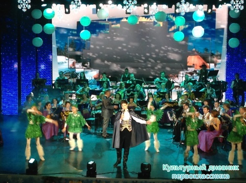 Филармония17768