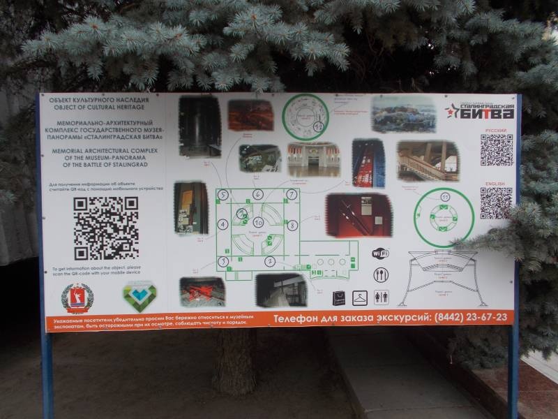 DSCN7978.JPG