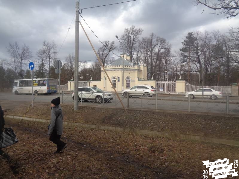 Прогулка по Петергофу 40.JPG
