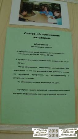 DSC09636.JPG