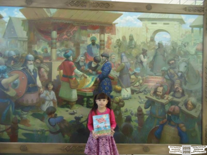 Картинная галерея команда №45 Багманова Азалия и Сафина Алина38737